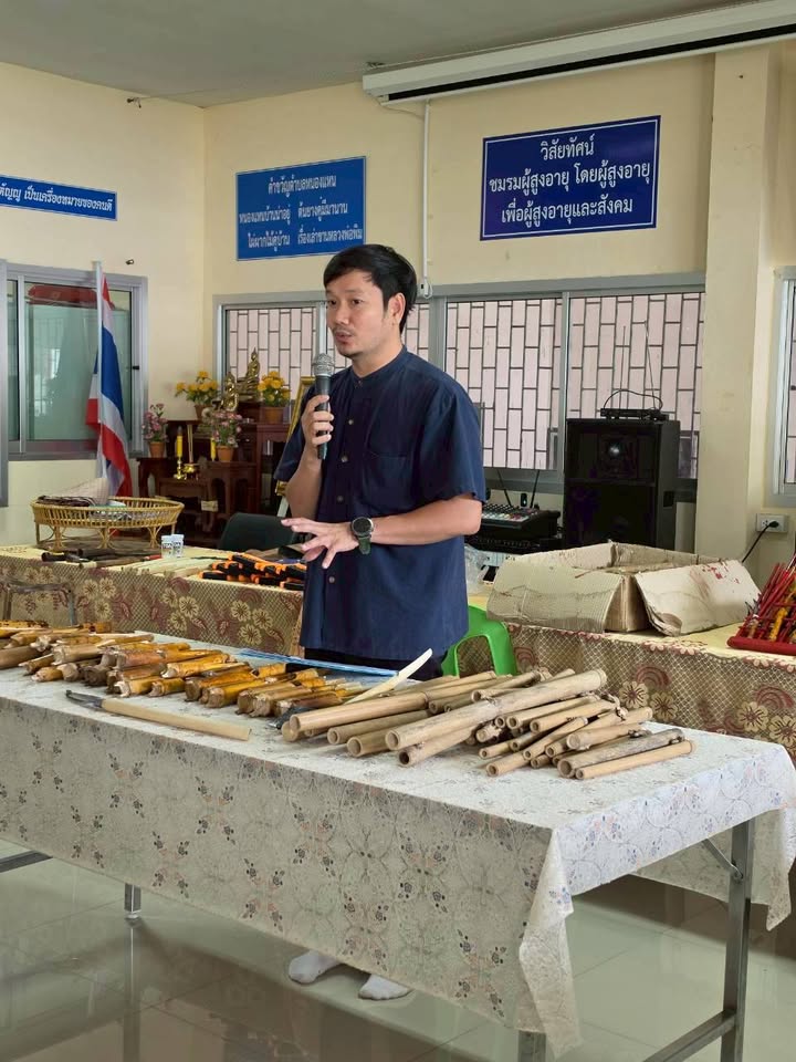 #กิจกรรม ๓ การพัฒนาผลิตภัณฑ์ทางวัฒนธรรมกับการบูรณาการ