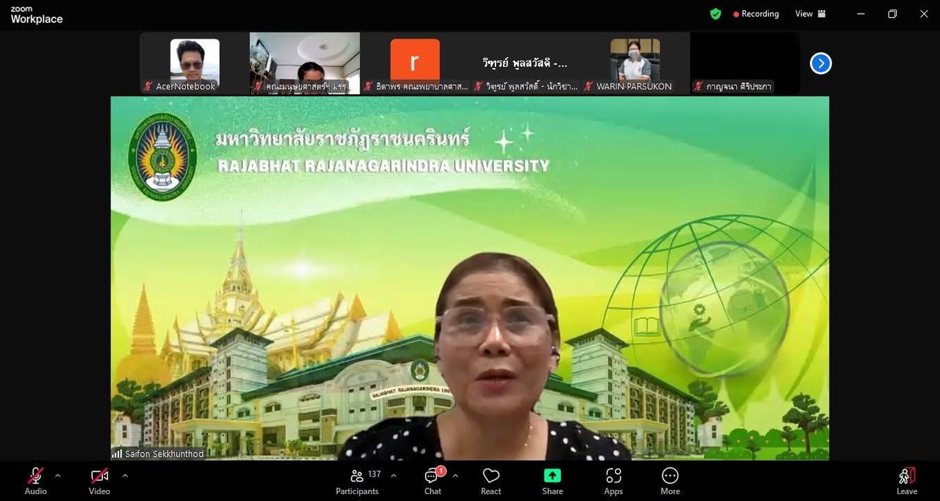 วันที่ ๗ เมษายน ๒๕๖๙ อาจารย์สมศักดิ์ ทองแก้ว ผู้อำนวยการศูนย์ศิลปะ วัฒนธรรมและท้องถิ่น มอบหมายให้ นางสาวอรวรรณ เล็กชะอุ่ม เจ้าหน้าที่บริหารงานทั่วไปชำนาญการ ผู้ปฏิบัติหน้าที่หัวหน้