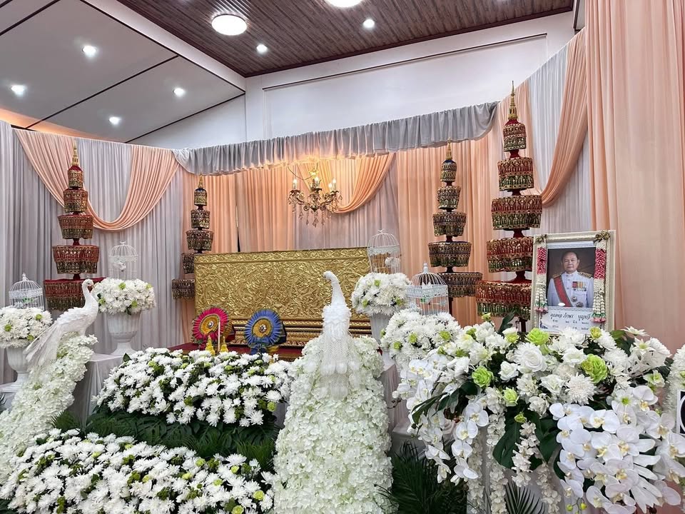 #งานพระราชทานเพลิงศพ