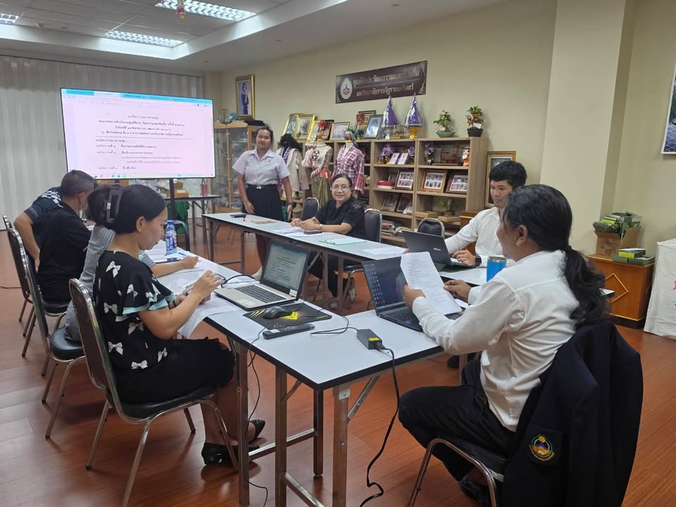 #ประชุมคณะกรรมการดำเนินงาน ครั้งที่ ๒ / ๒๕๖๙
